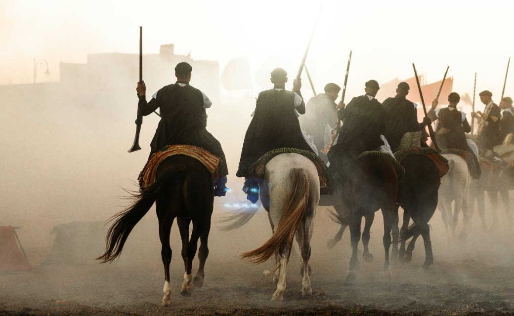 Moussem Moulay Abdellah Amghar Moussem Moulay Abdellah Amghar